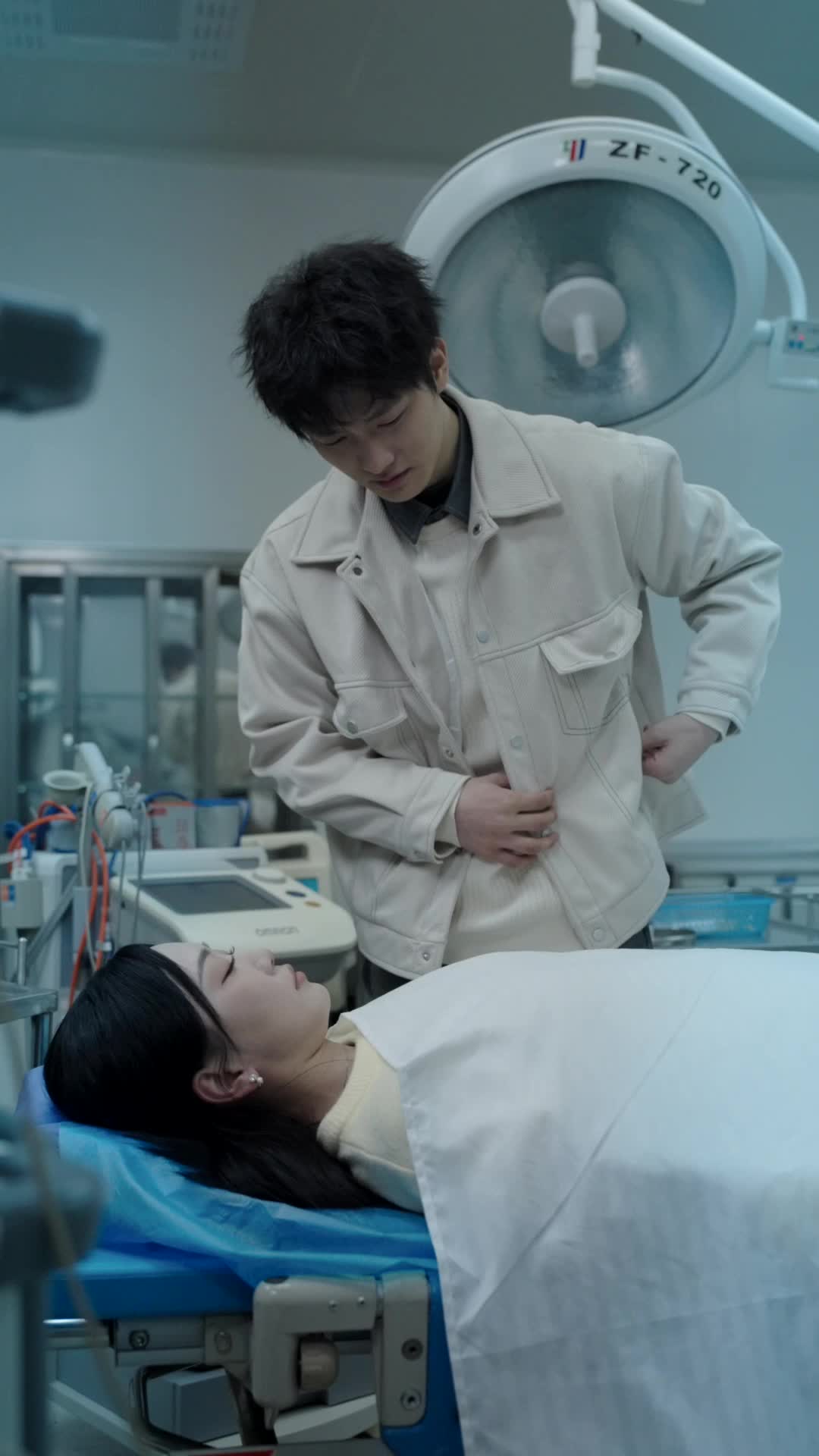 Episode 76 of Farewell, My Last Boyfriend