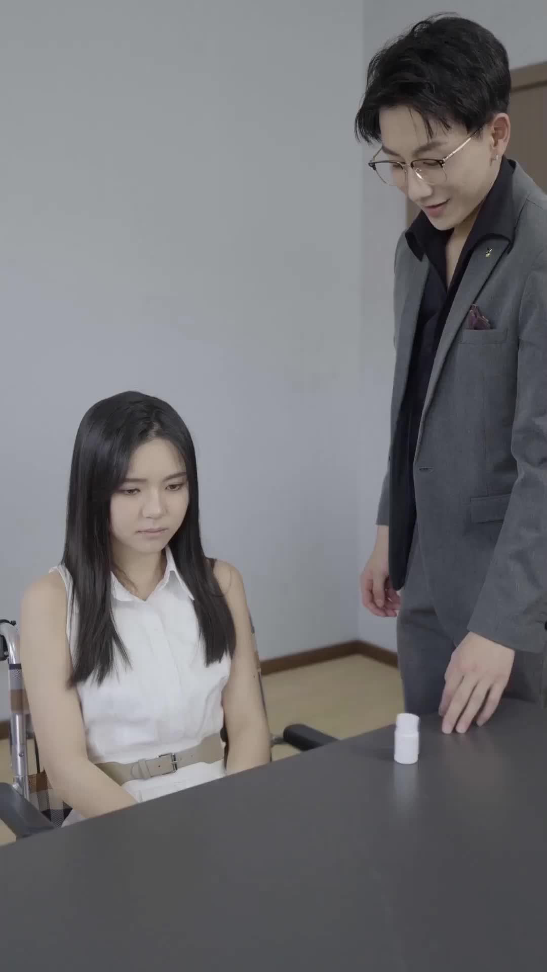 Episode 16 of Fatal Heiress