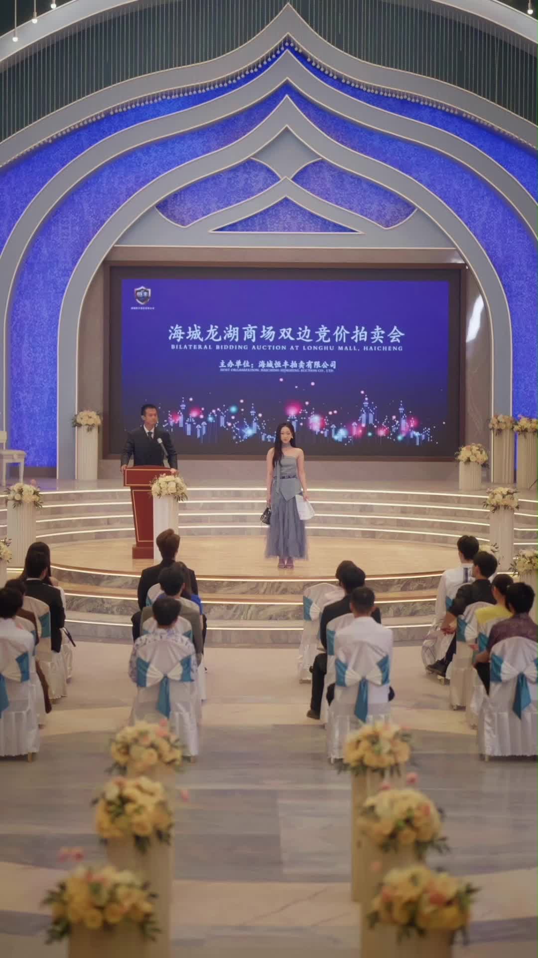 Episode 43 of Fate's Betrayer: Saving Grace