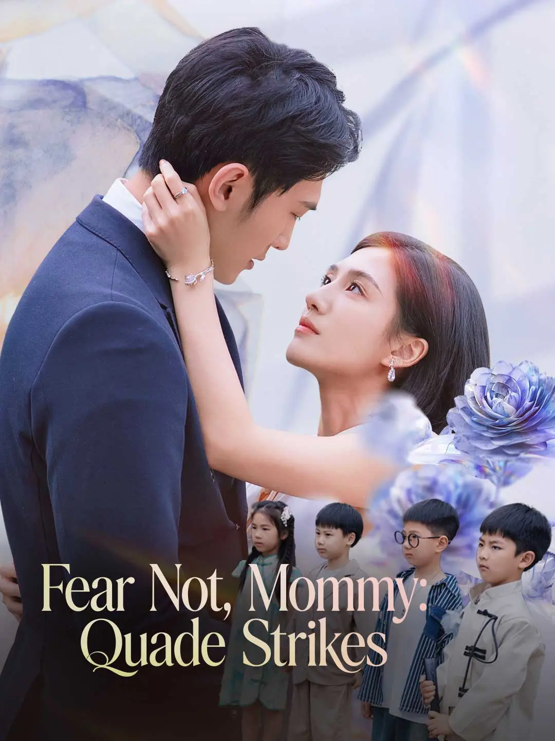 Cover of the miniseries Fear Not, Mommy: Quade Strikes