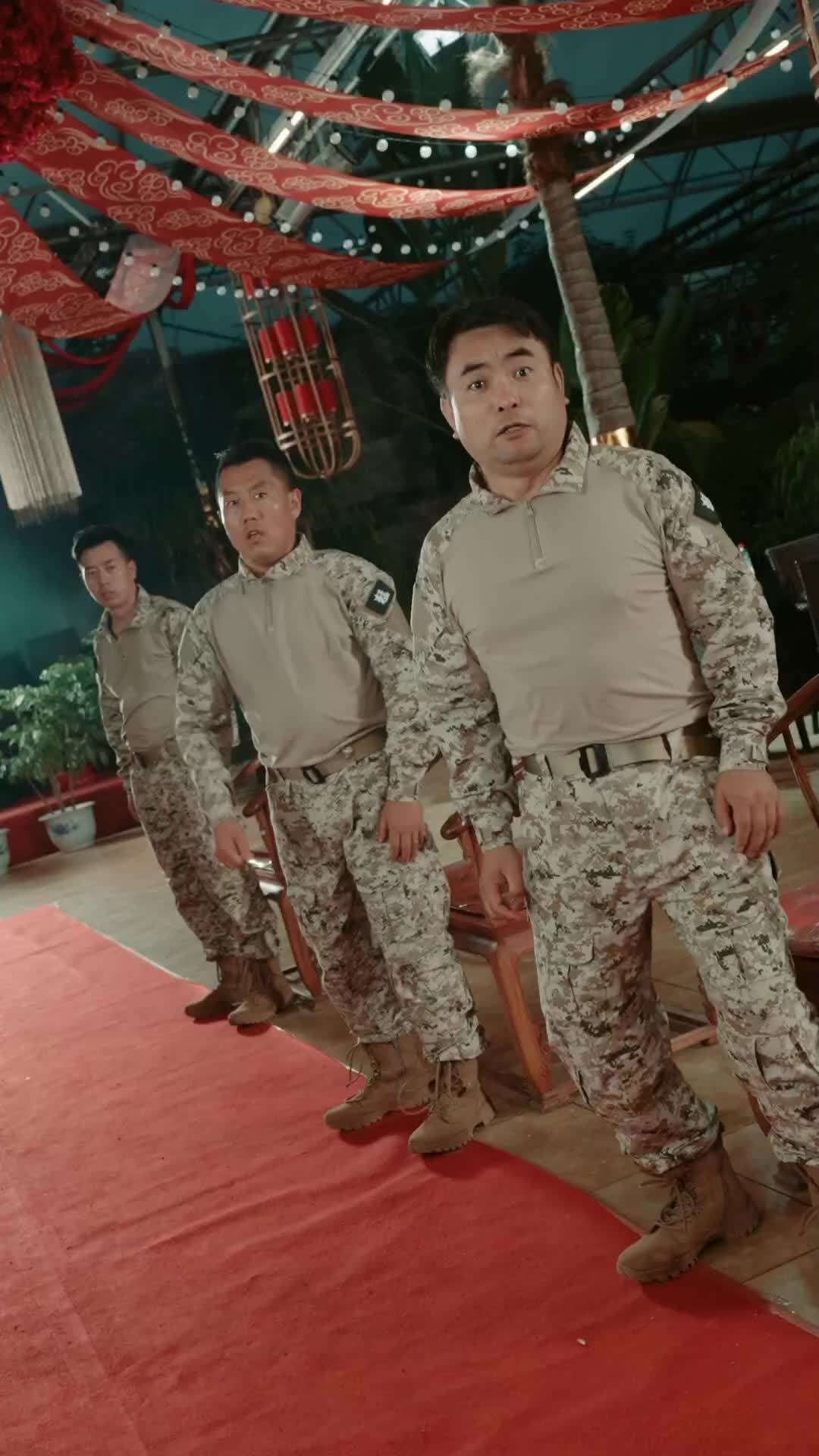 Episode 87 of 都市全能奶爸