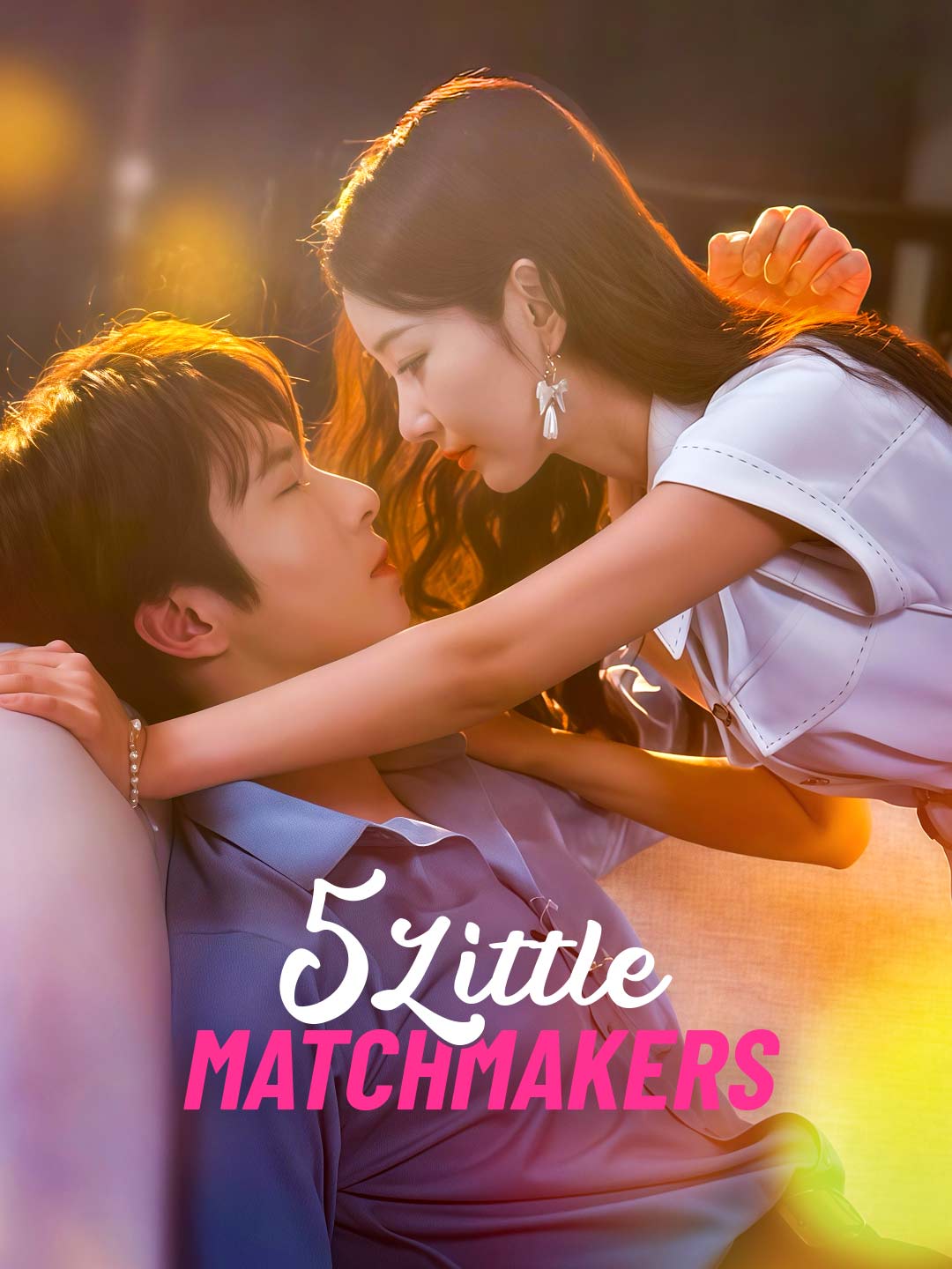 Cover of the miniseries Five Little Matchmakers