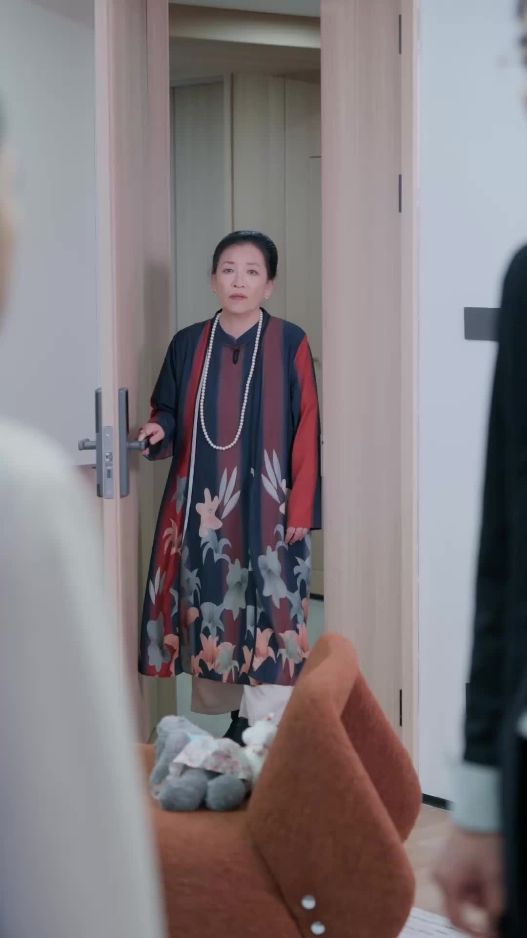 Episode 5 of Flight Changed, Marriage Ended