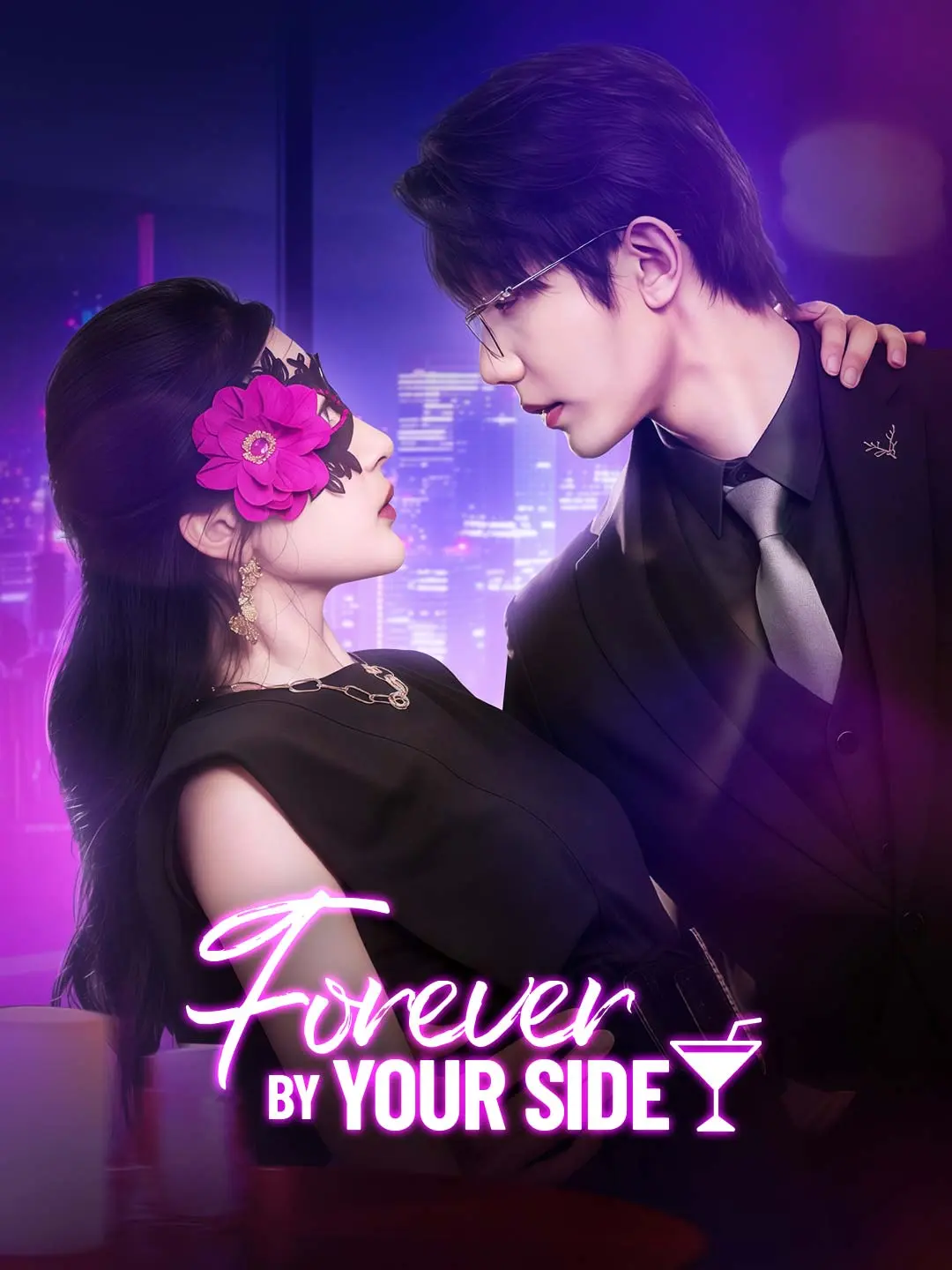 Cover of the miniseries Forever by Your Side
