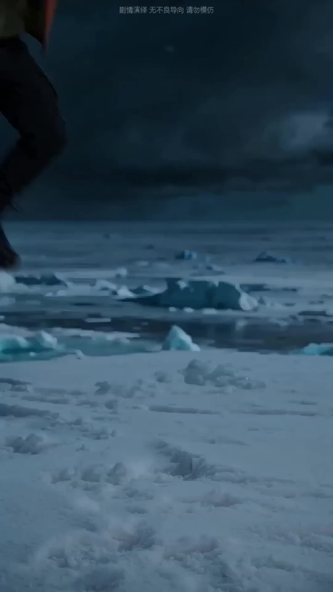 Episode 22 of Glacial Swarm