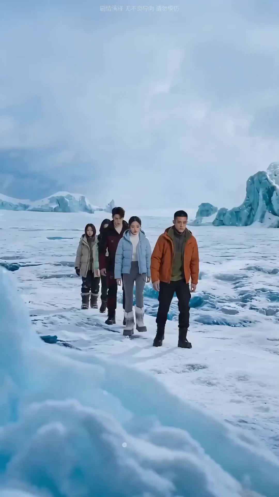 Episode 24 of Glacial Swarm