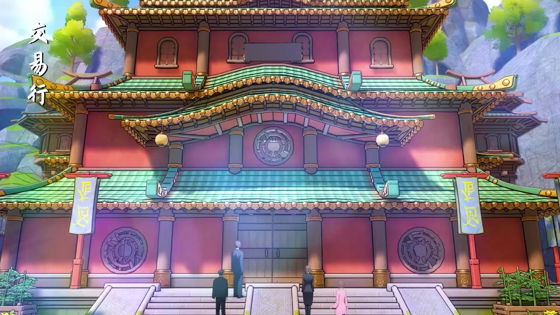 Episode 11 of Global Beast Taming