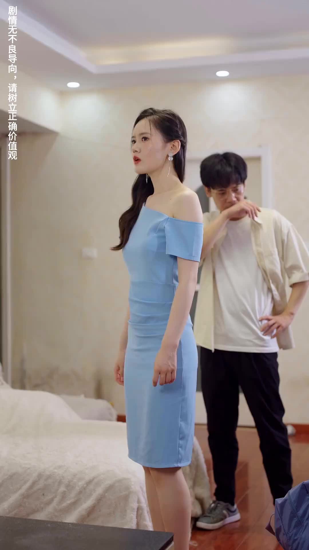 Episode 24 of Go to Hell, My Husband