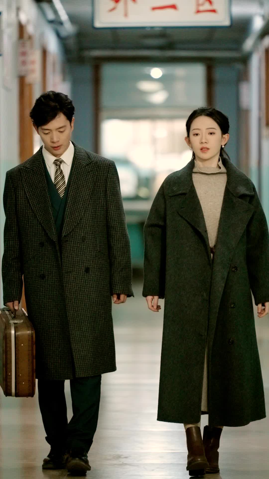 Episode 62 of Goodbye, My Yesterday