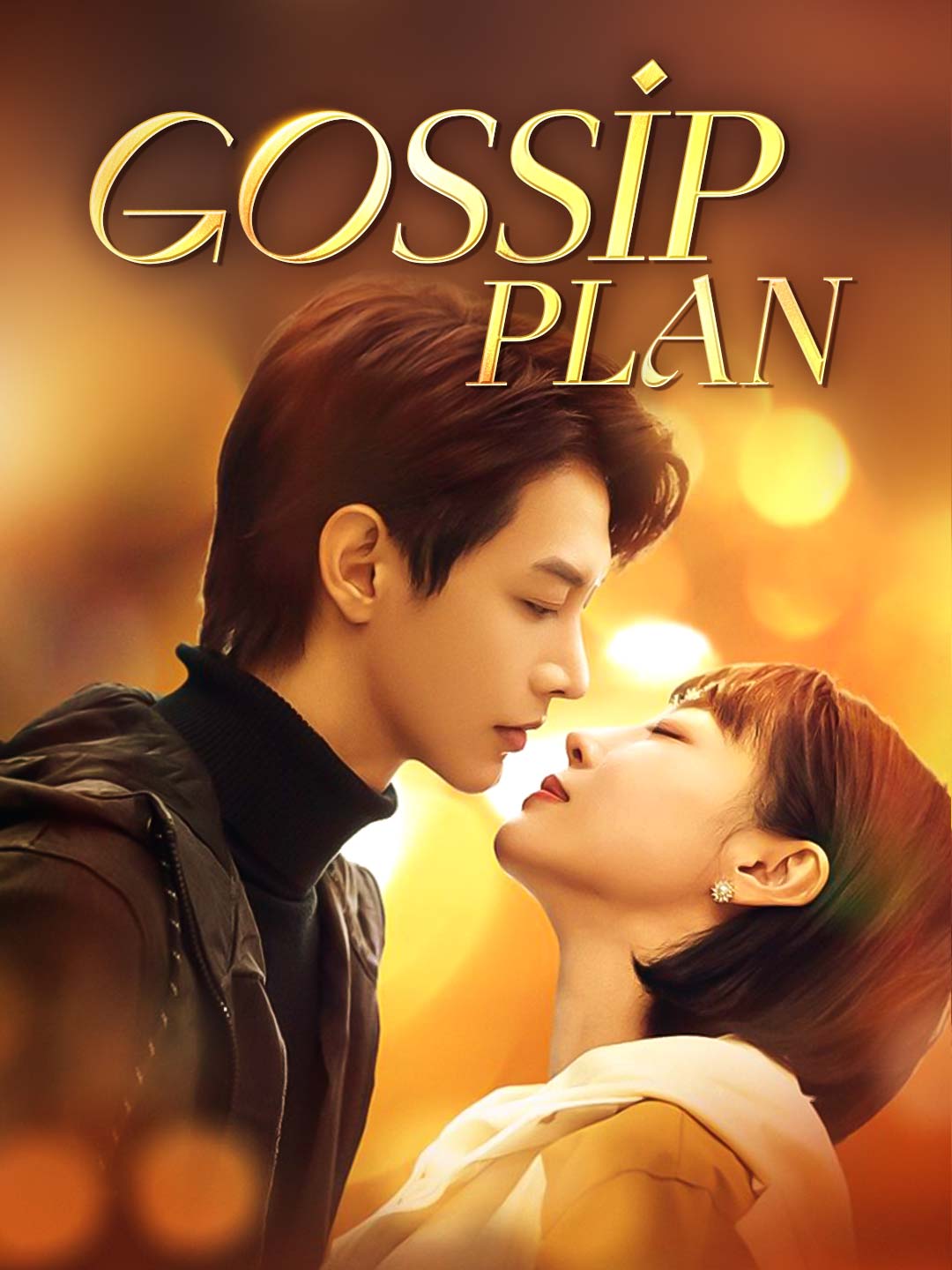 Cover of the miniseries Gossip Plan