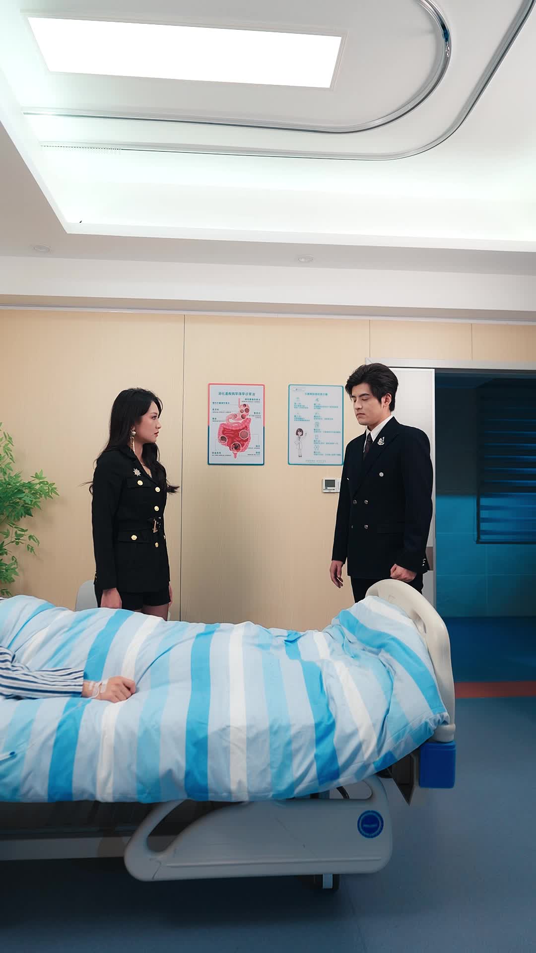 Episodio 39 de Guardaespaldas joven, señorita invencible