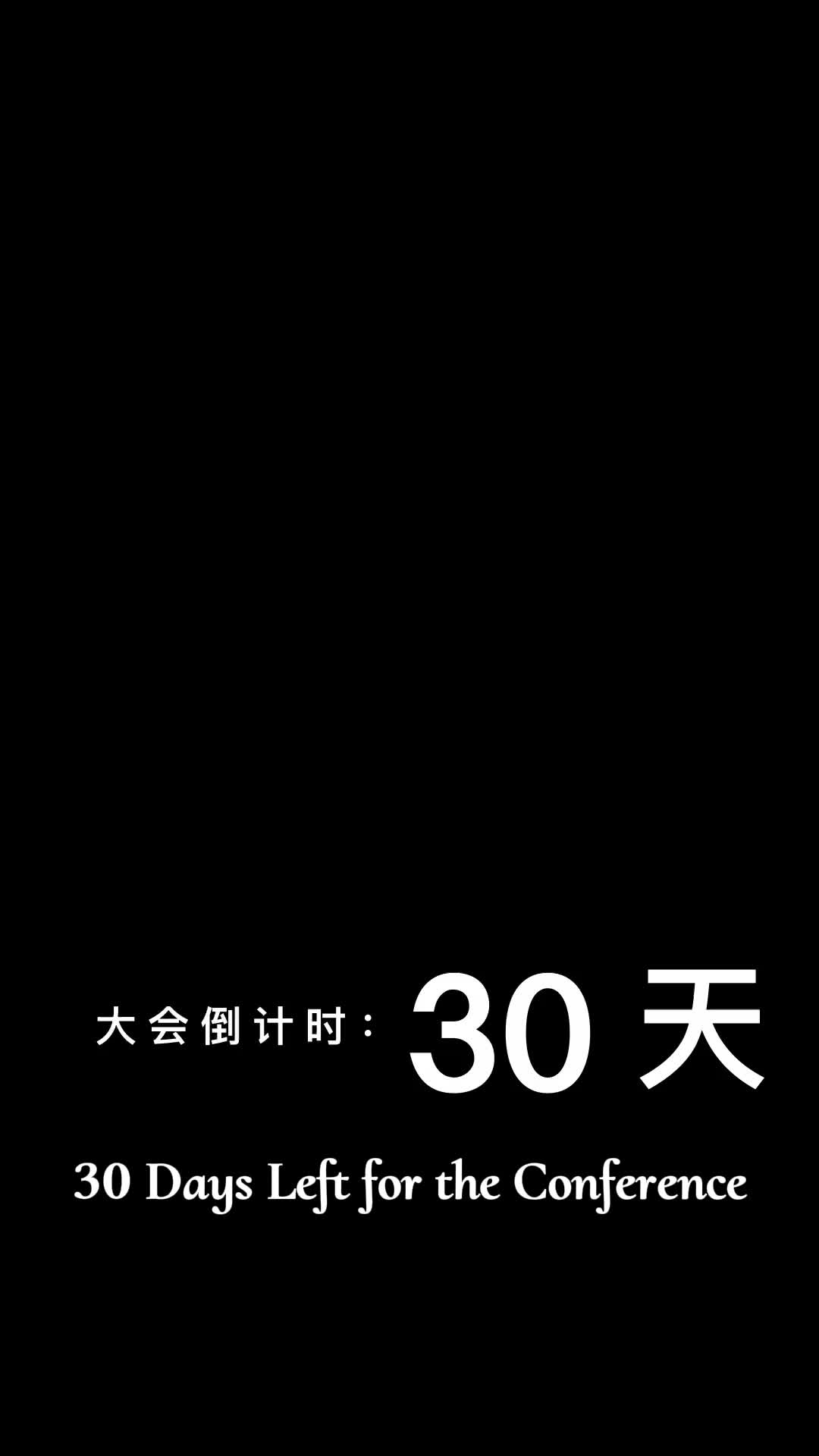 Episode 47 of Hacked by Fate