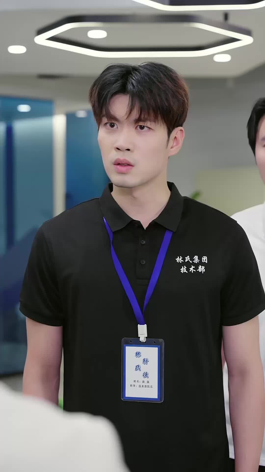 Episode 6 of Hacked by Fate