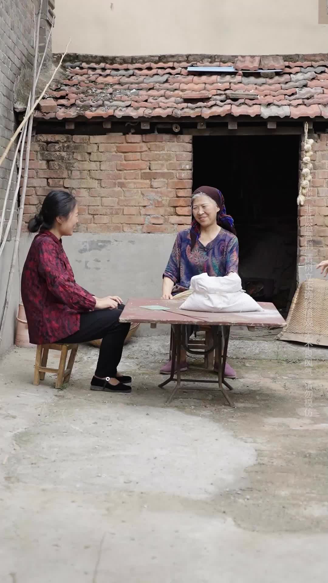 Episode 1 of Happiness in Her Own Way