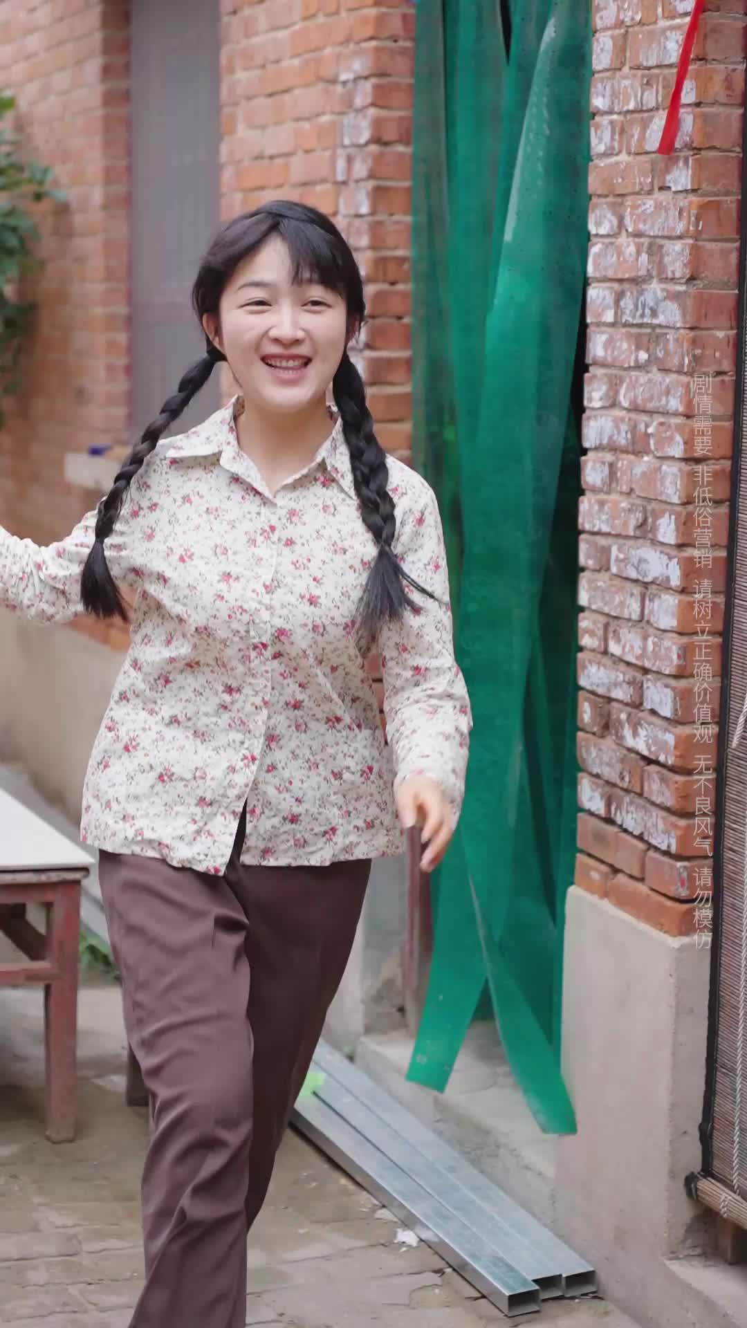 Episode 18 of Happiness in Her Own Way