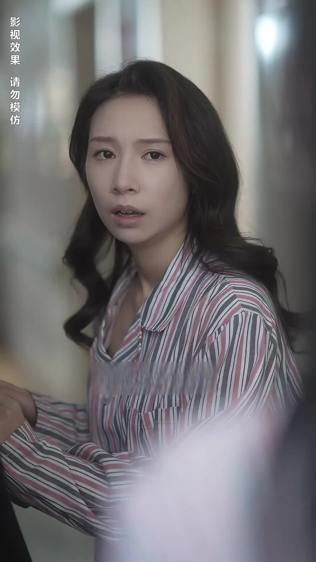 Episode 14 of Her Light Shines Without You