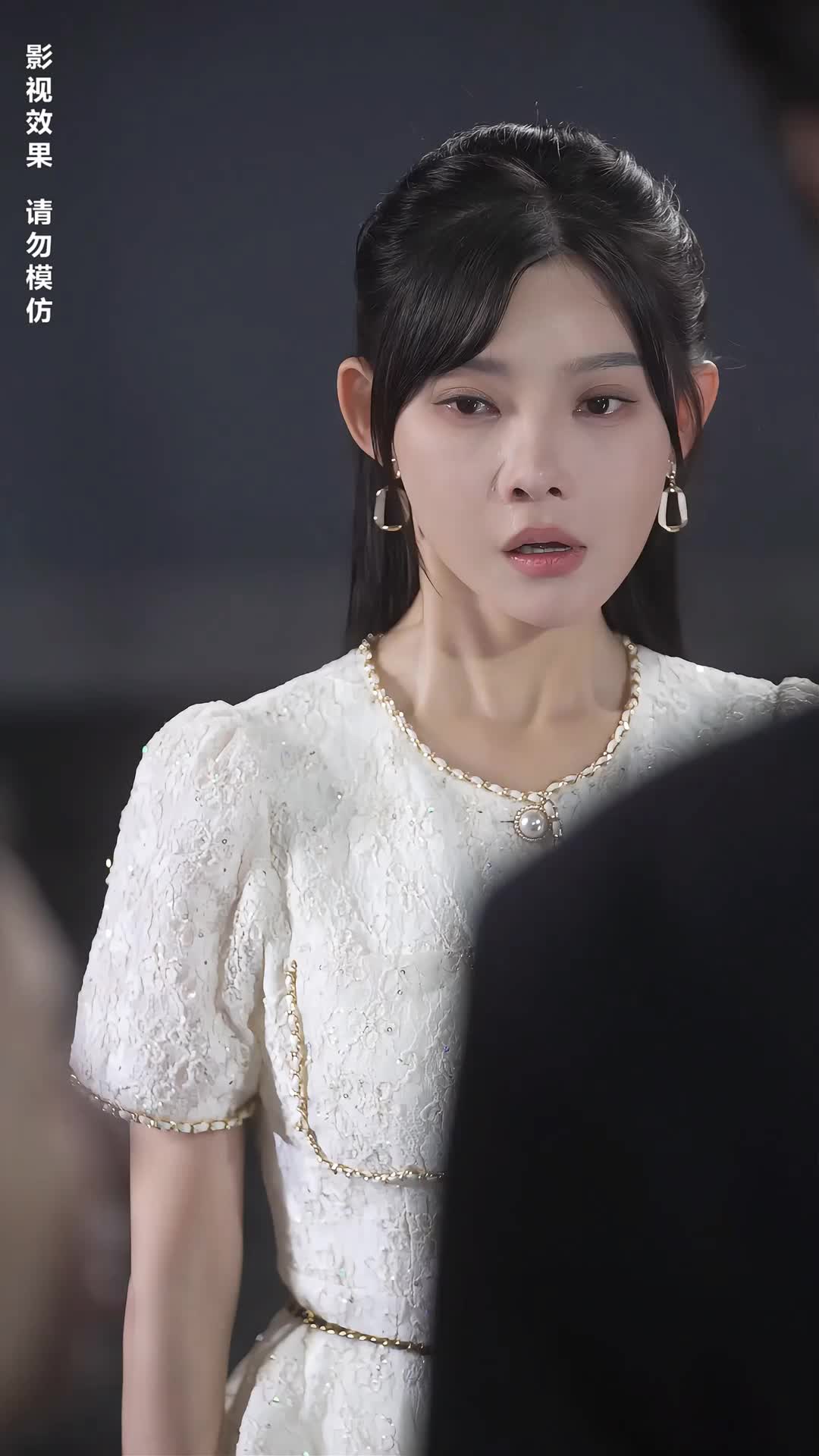 Episode 25 of Her Light Shines Without You