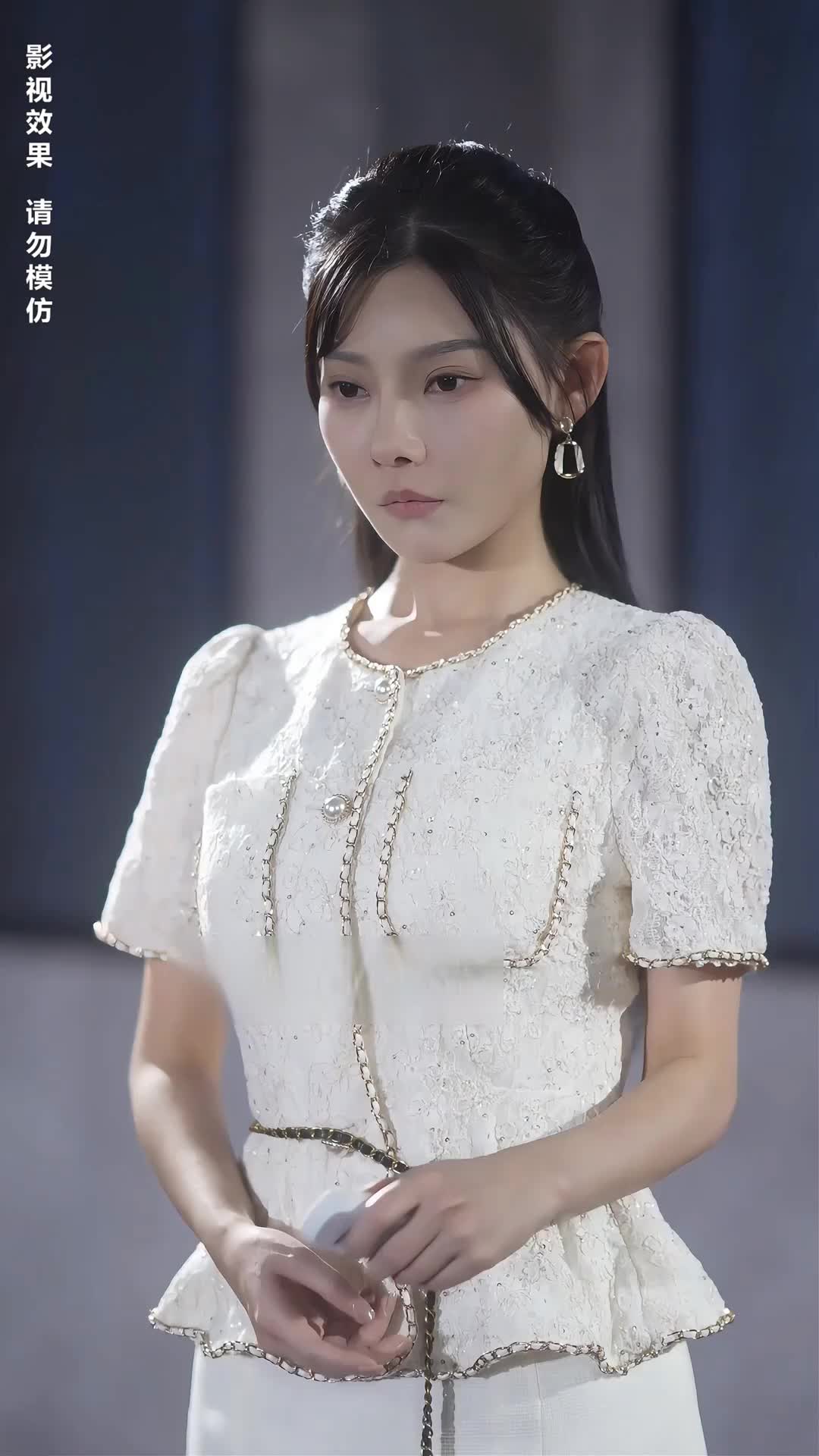 Episode 26 of Her Light Shines Without You