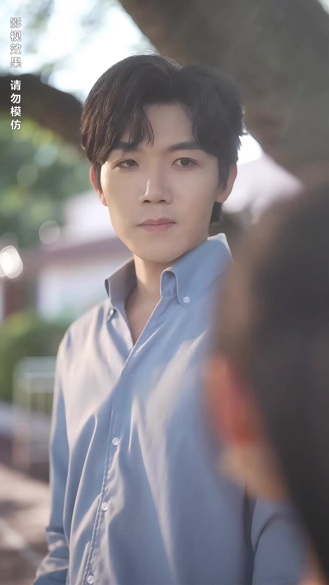 Episode 45 of Her Light Shines Without You