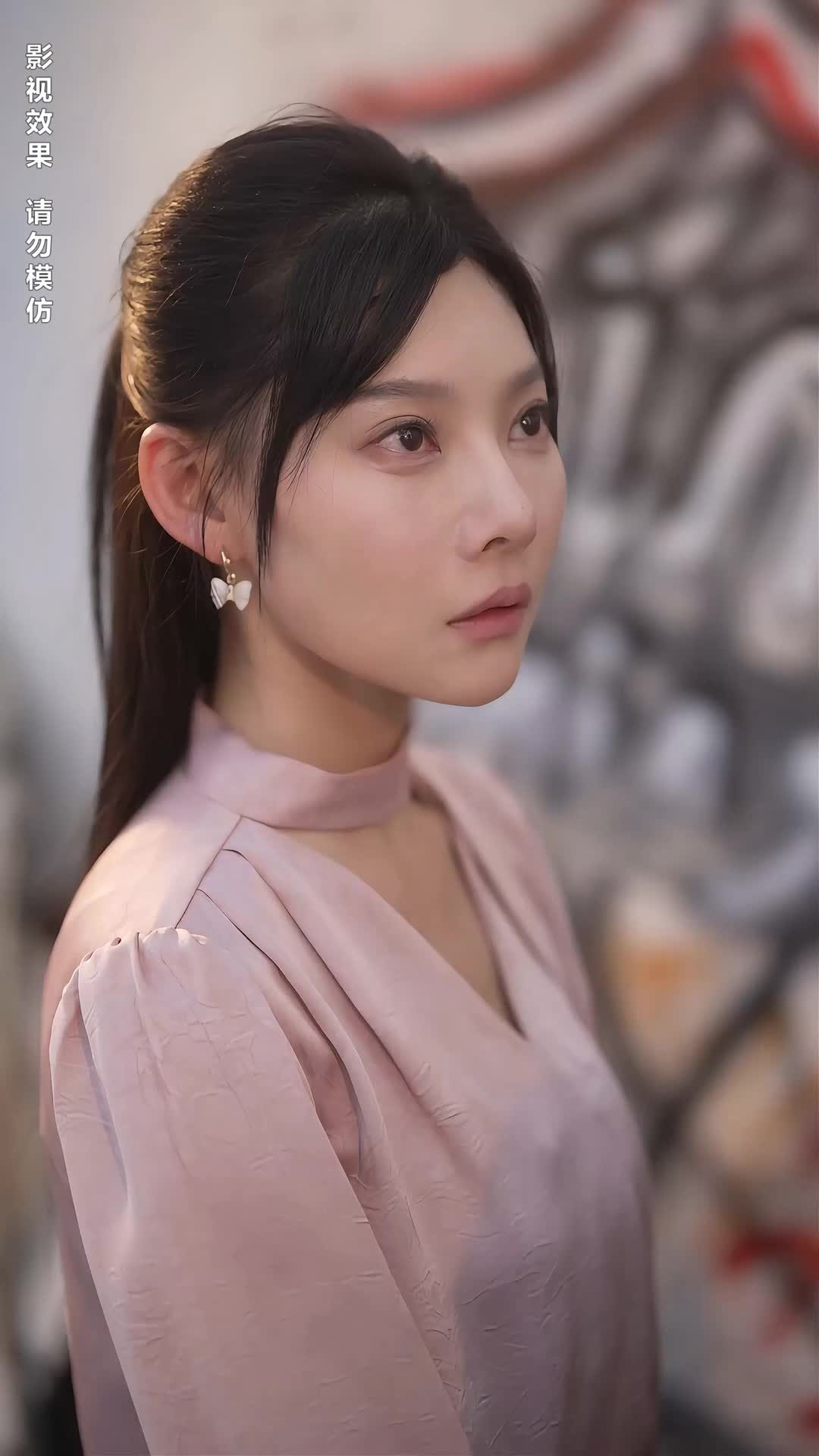 Episode 46 of Her Light Shines Without You