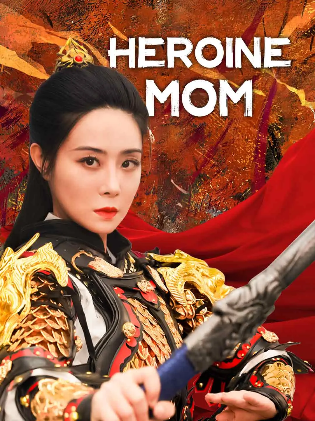 Cover of the miniseries Heroine Mom