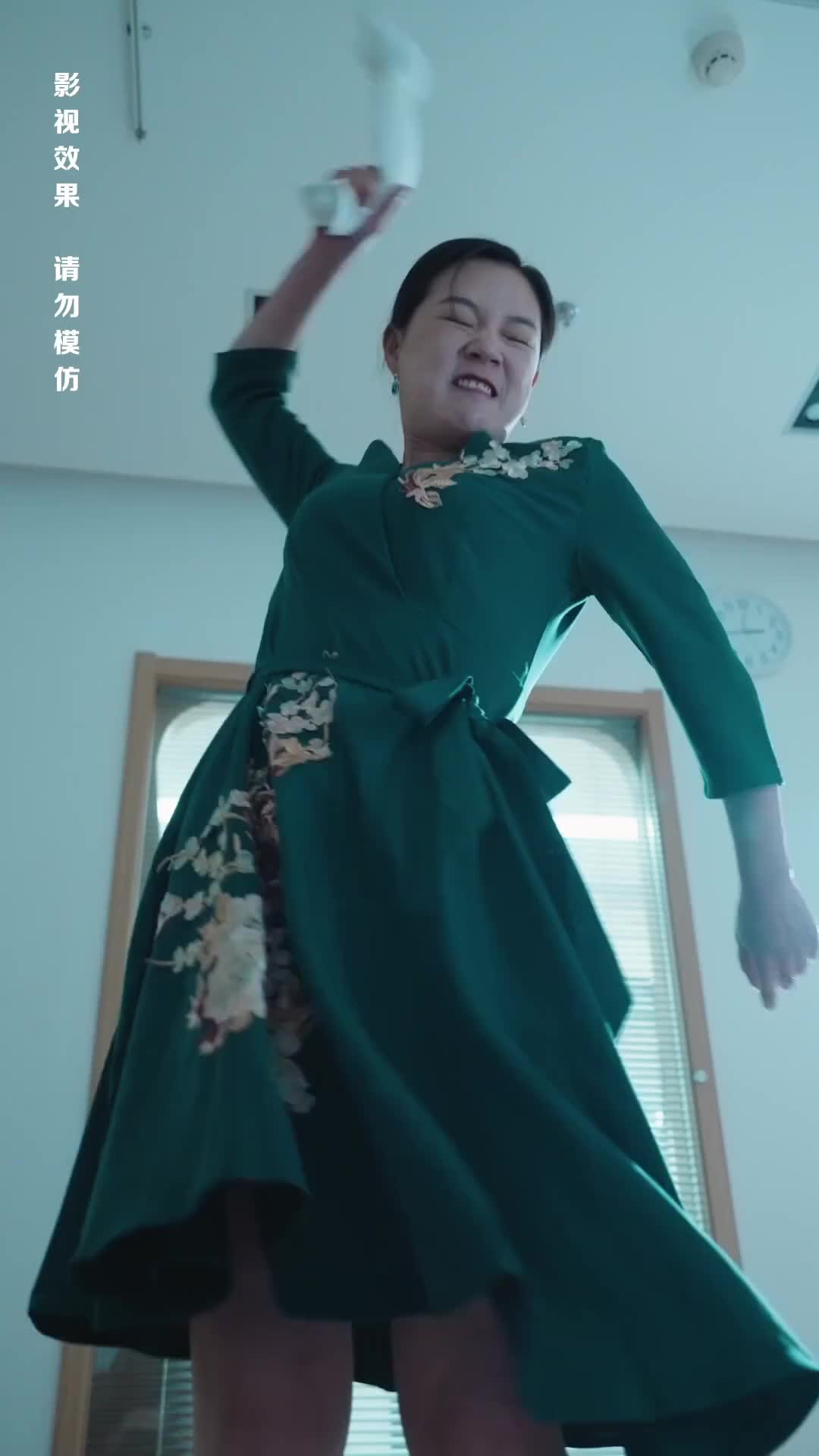 Episode 2 of Heroine Mom