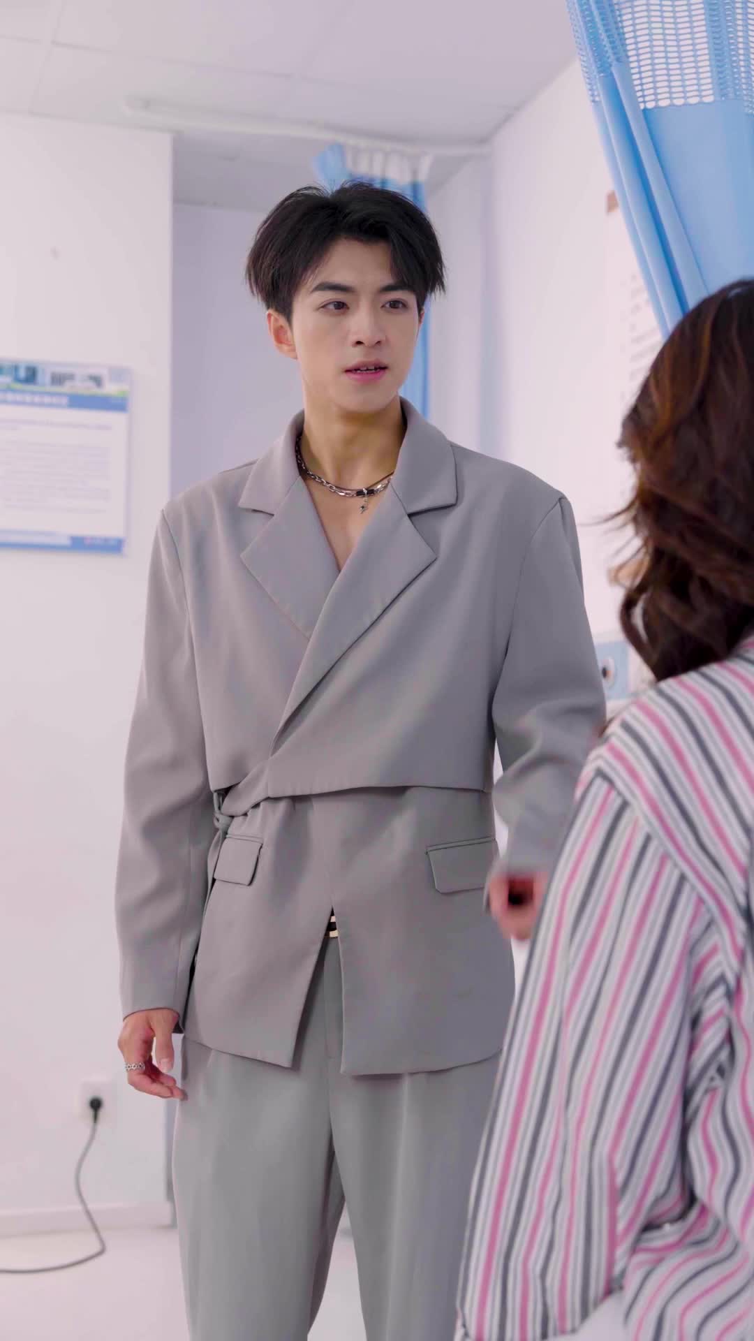 Episode 80 of I Became My Ex's Stepmom