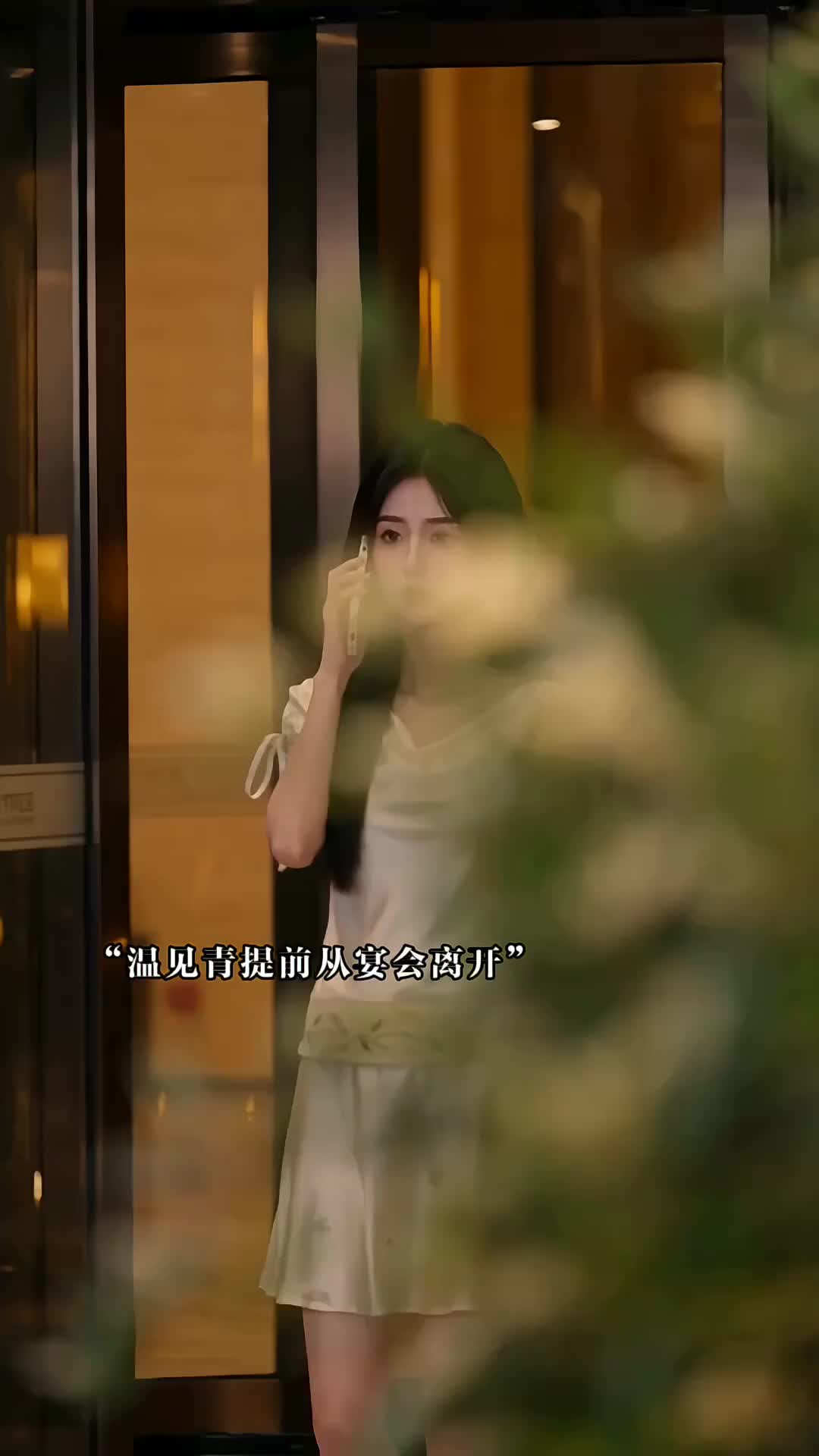 Episode 3 of I'm Not Your Ex Anymore