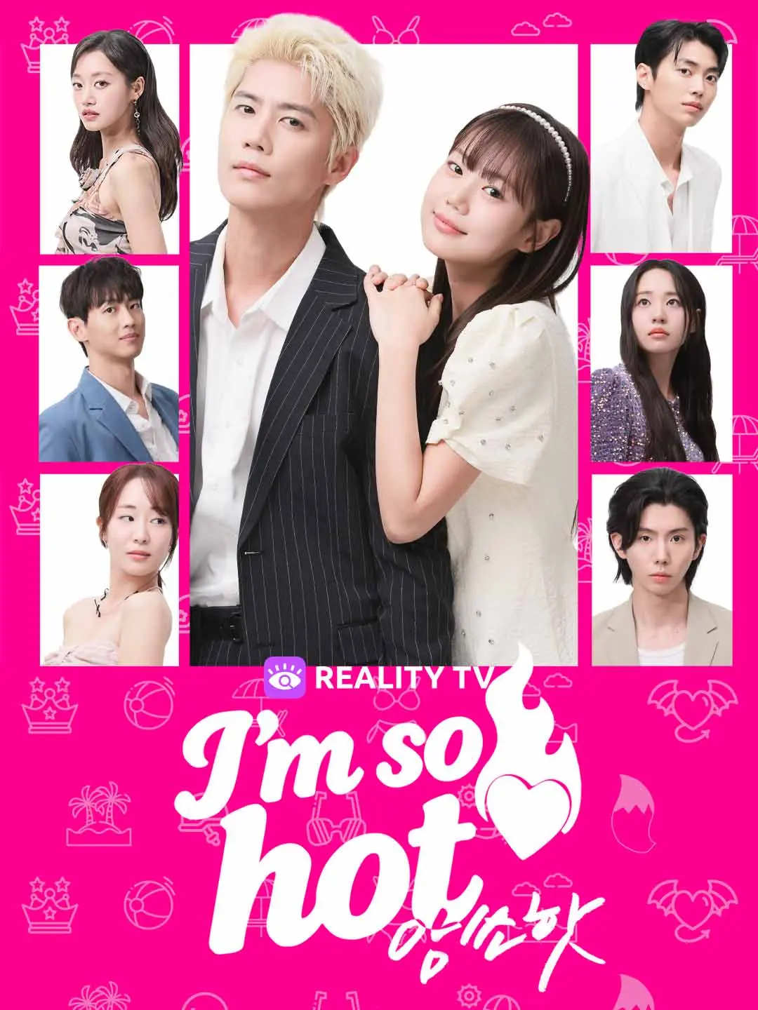 Cover of the miniseries I'm So Hot