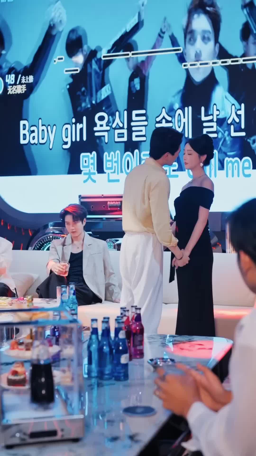 Episode 16 of I Seduced the Wrong Man
