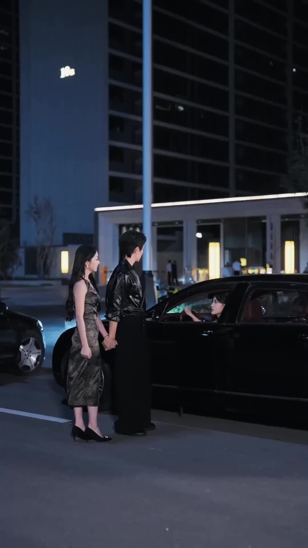 Episode 80 of I Seduced the Wrong Man