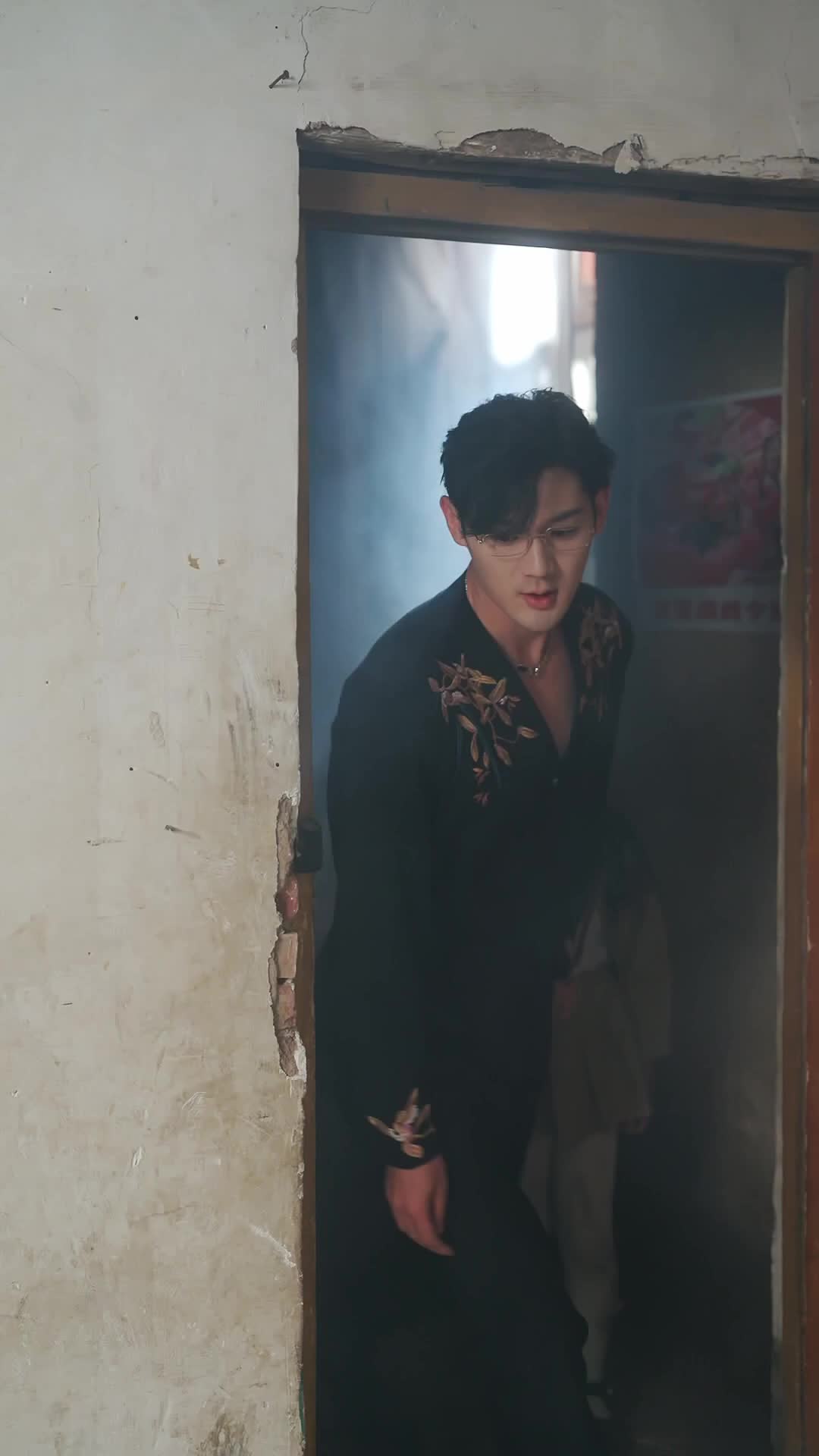Episode 11 of If Love Started Again