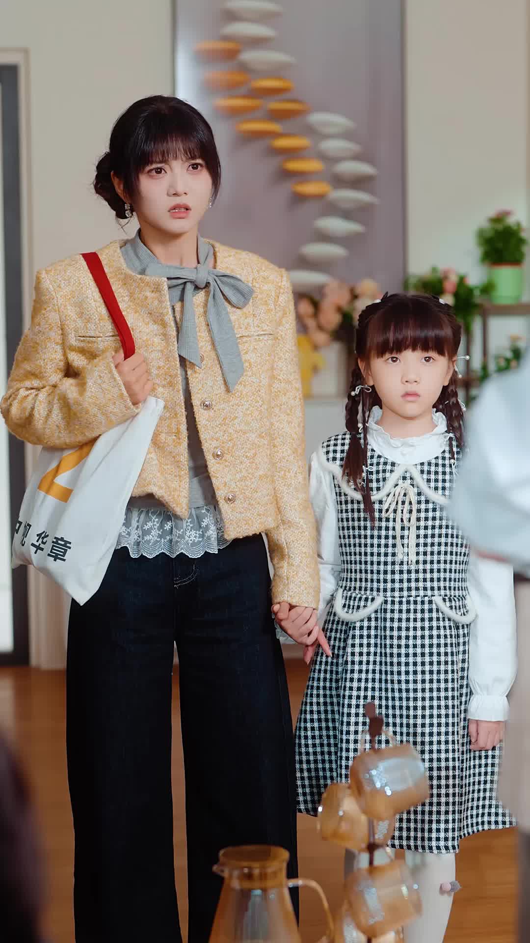 Episode 27 of If Love Started Again