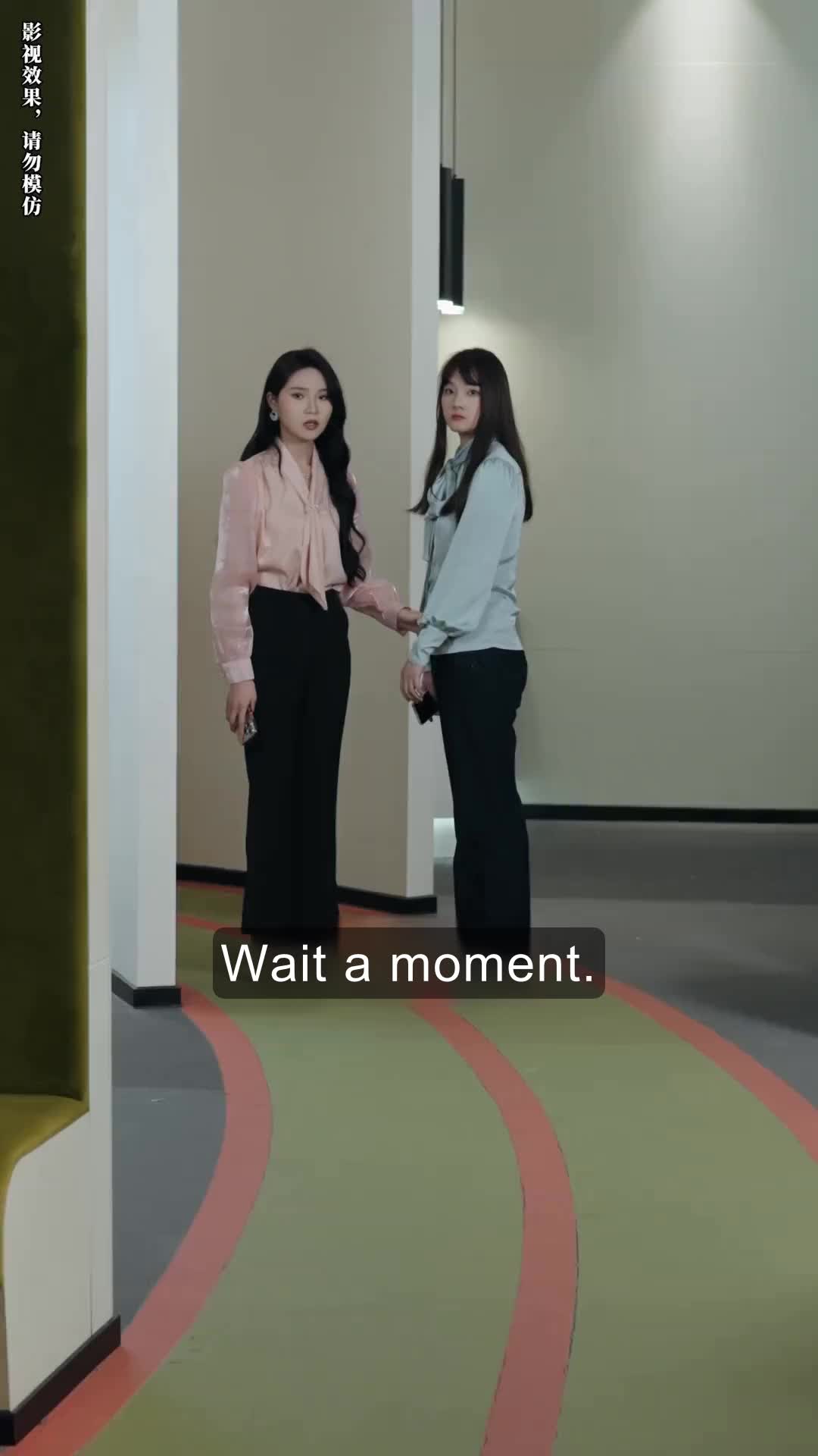 Episode 27 of If Someone Treated Me Gently