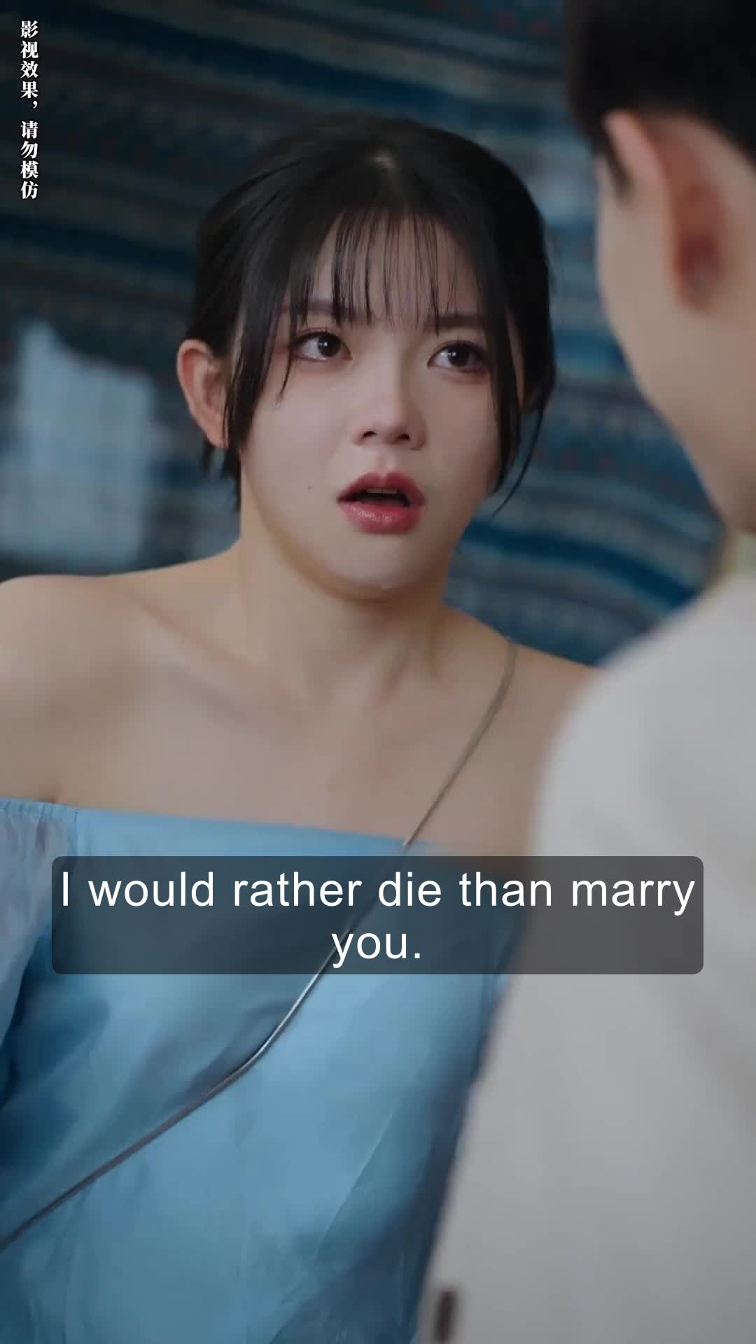 Episode 4 of If Someone Treated Me Gently