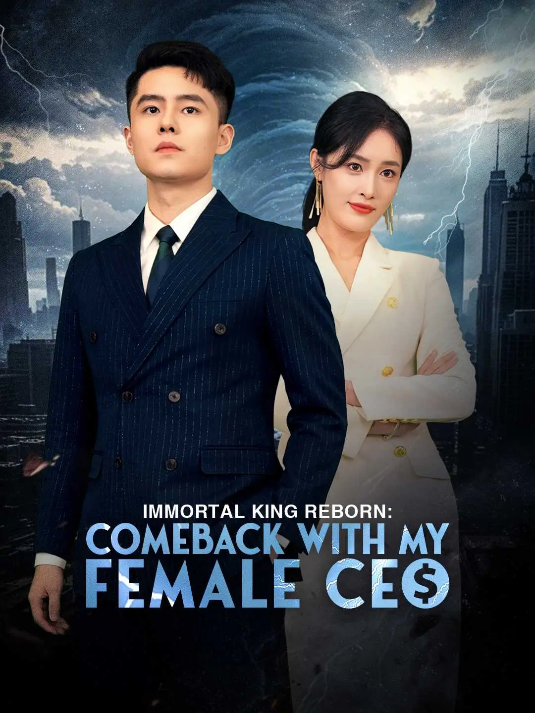 Cover of the miniseries Immortal King Reborn: Comeback with My Female CEO