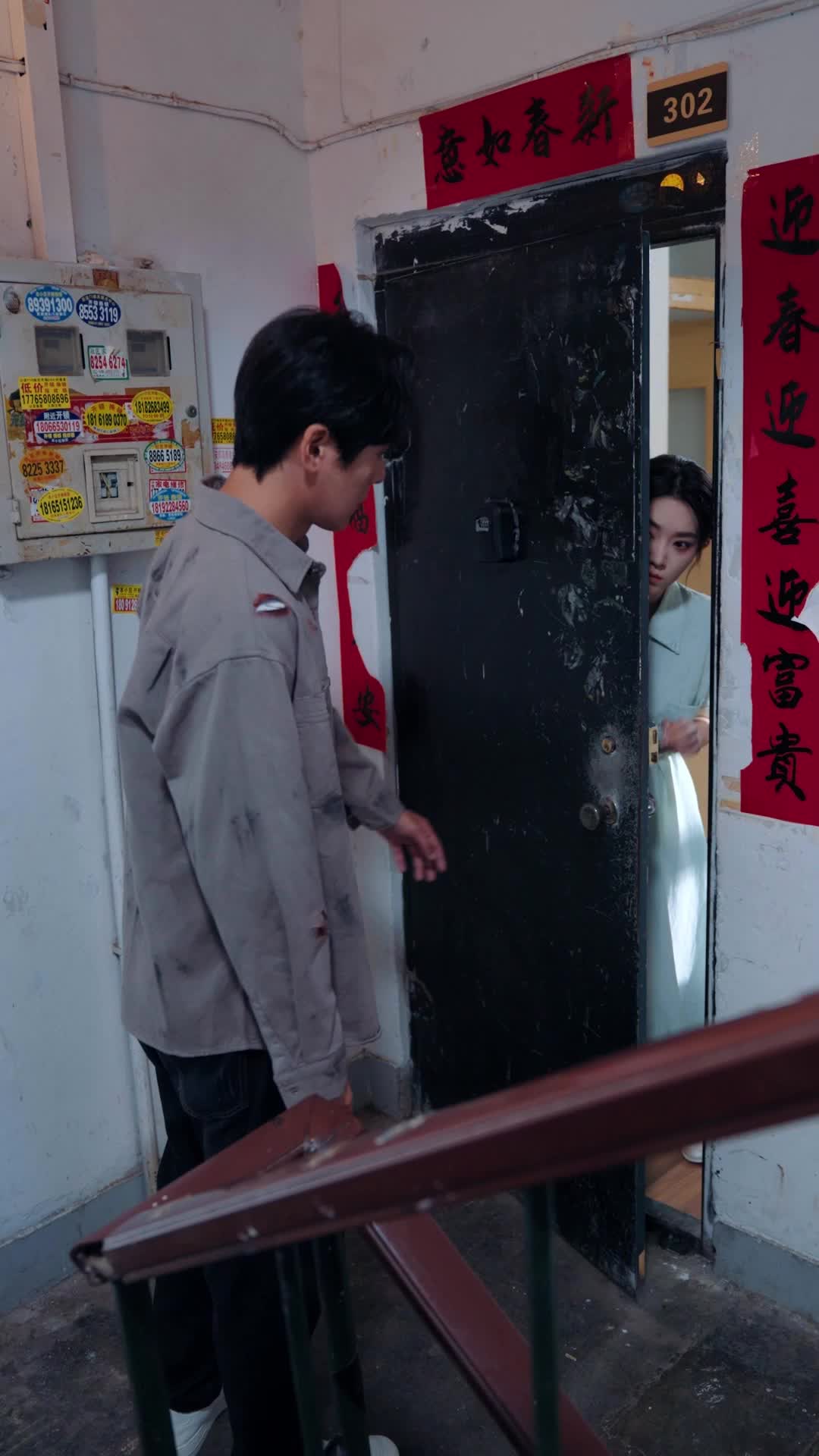 Episódio 2 de Imortal Dourado e Sua Esposa Muda