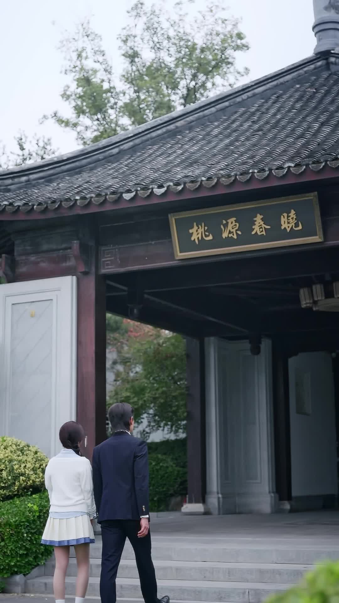 Episode 30 of Intertwined Hearts, Veiled Lies