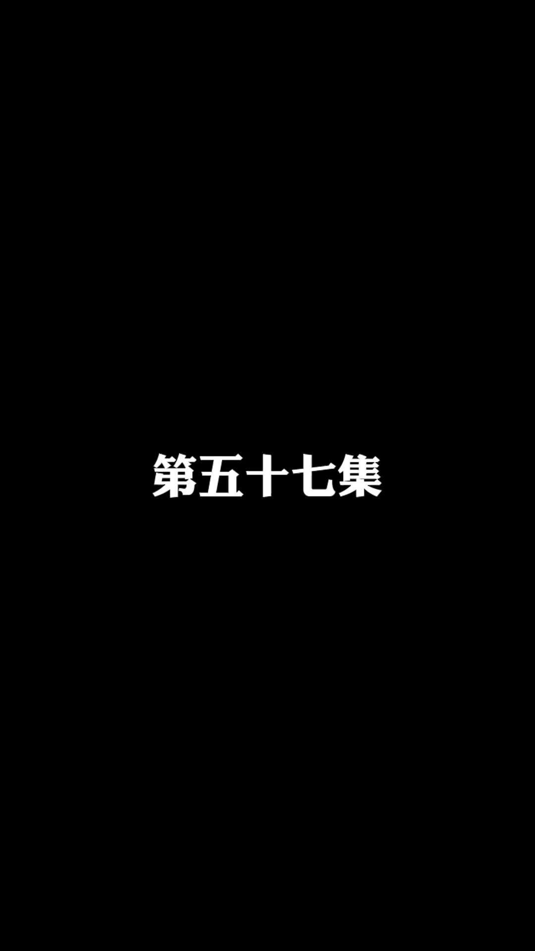 Episode 57 of Island Survival