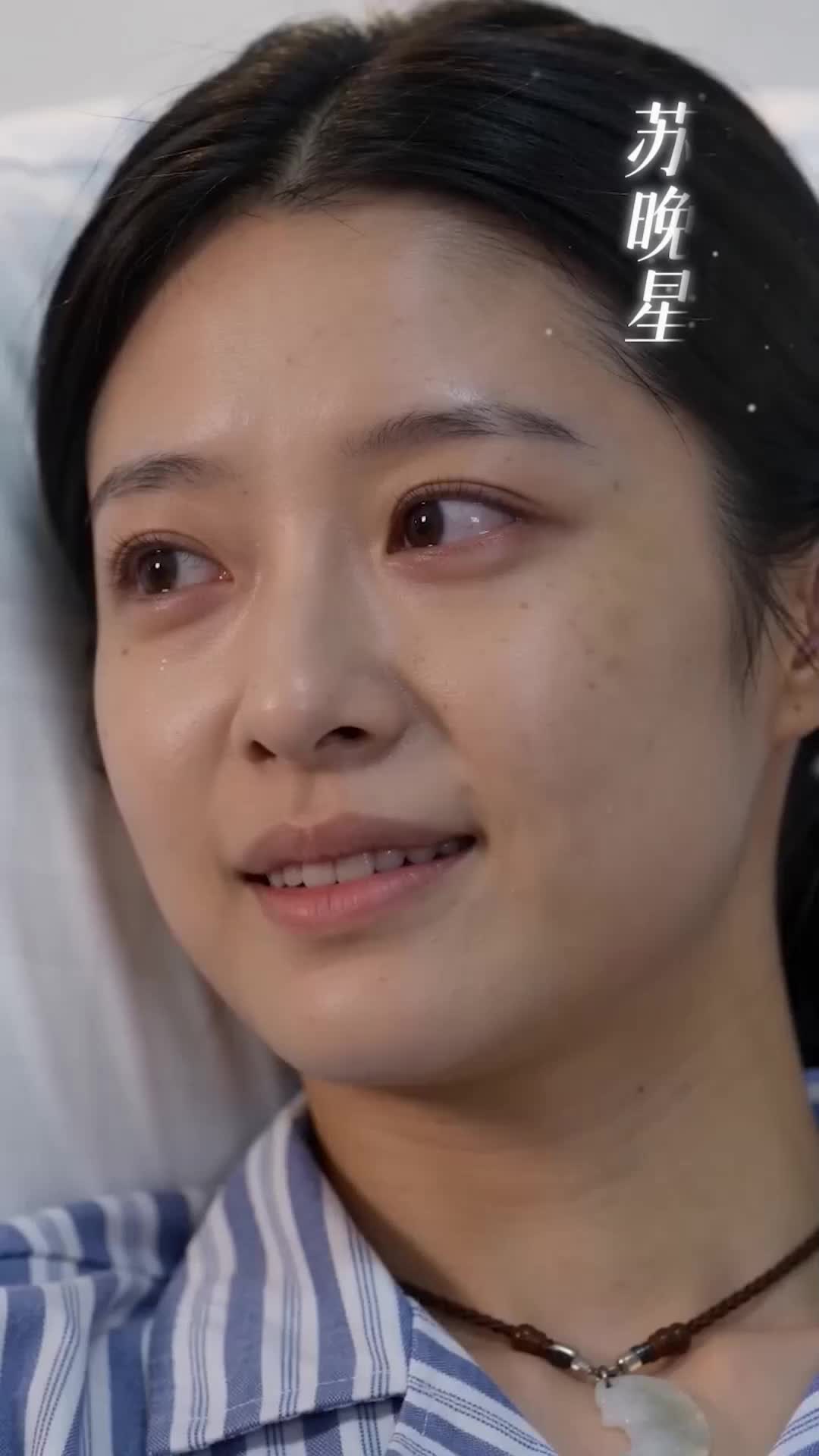 Episode 1 of Jade Half, Heart Whole