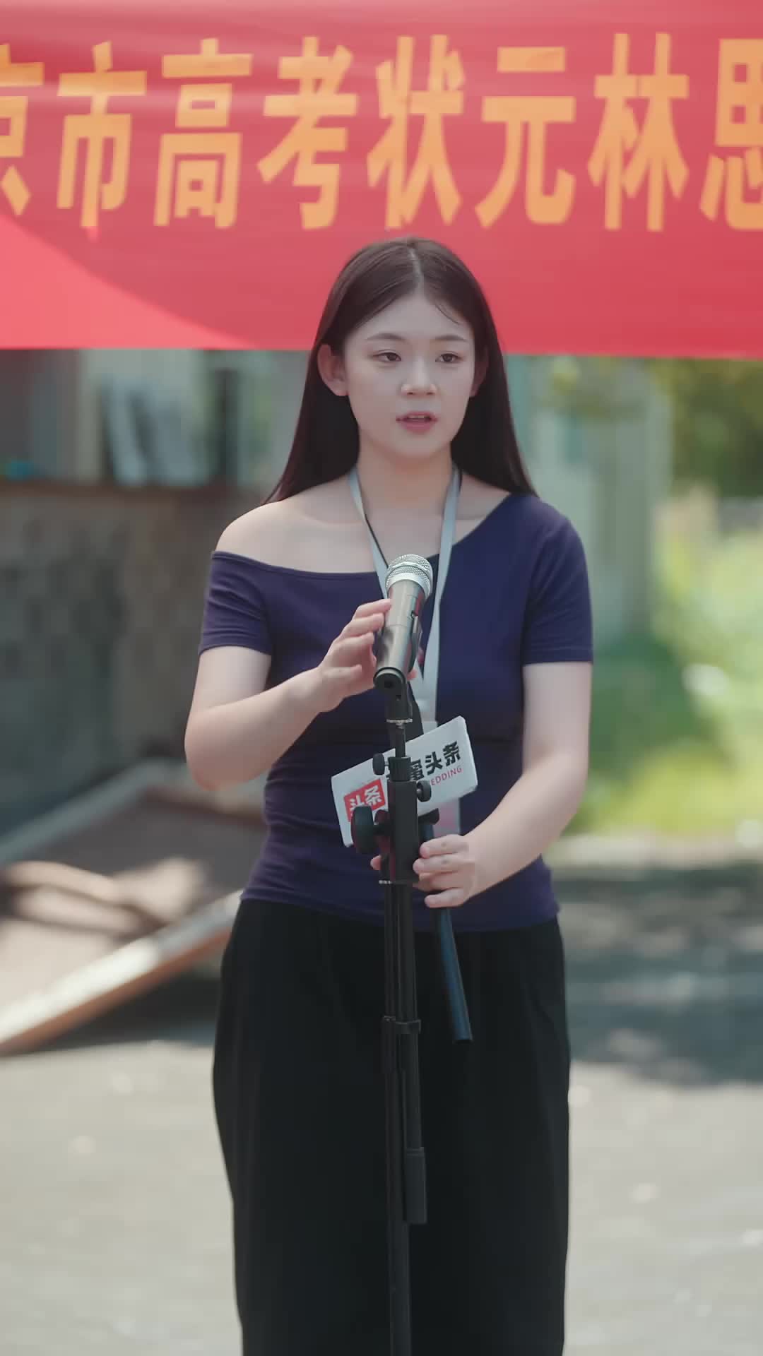 Episode 52 of Knowledge Is Her Power