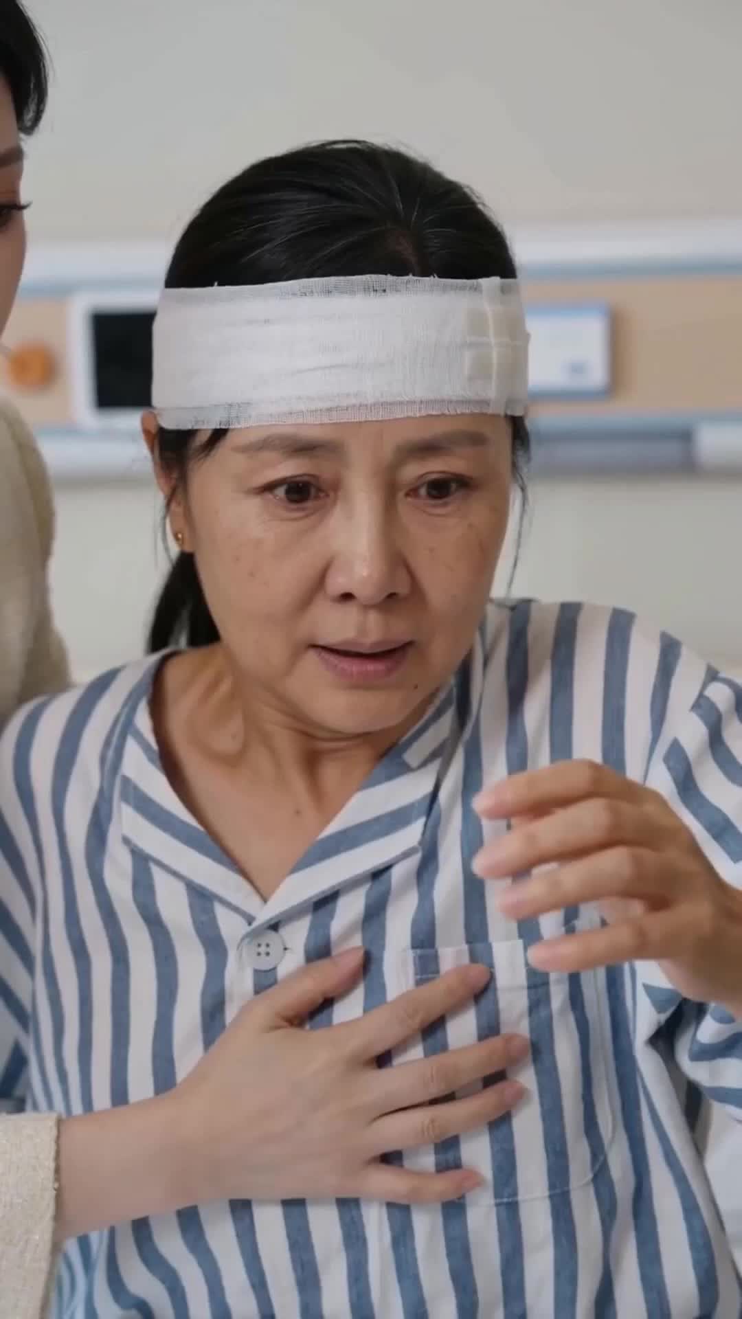 Episodio 13 de La amante en mi hospital