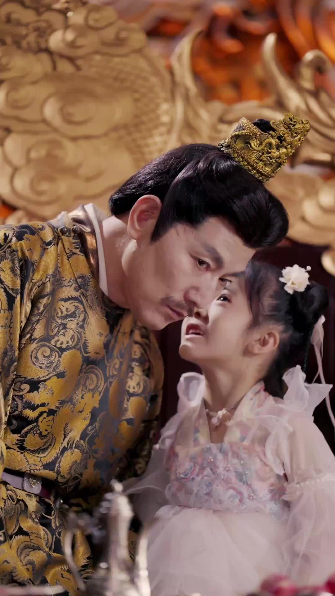 Episodio 11 de La estrella de la suerte del príncipe lisiado