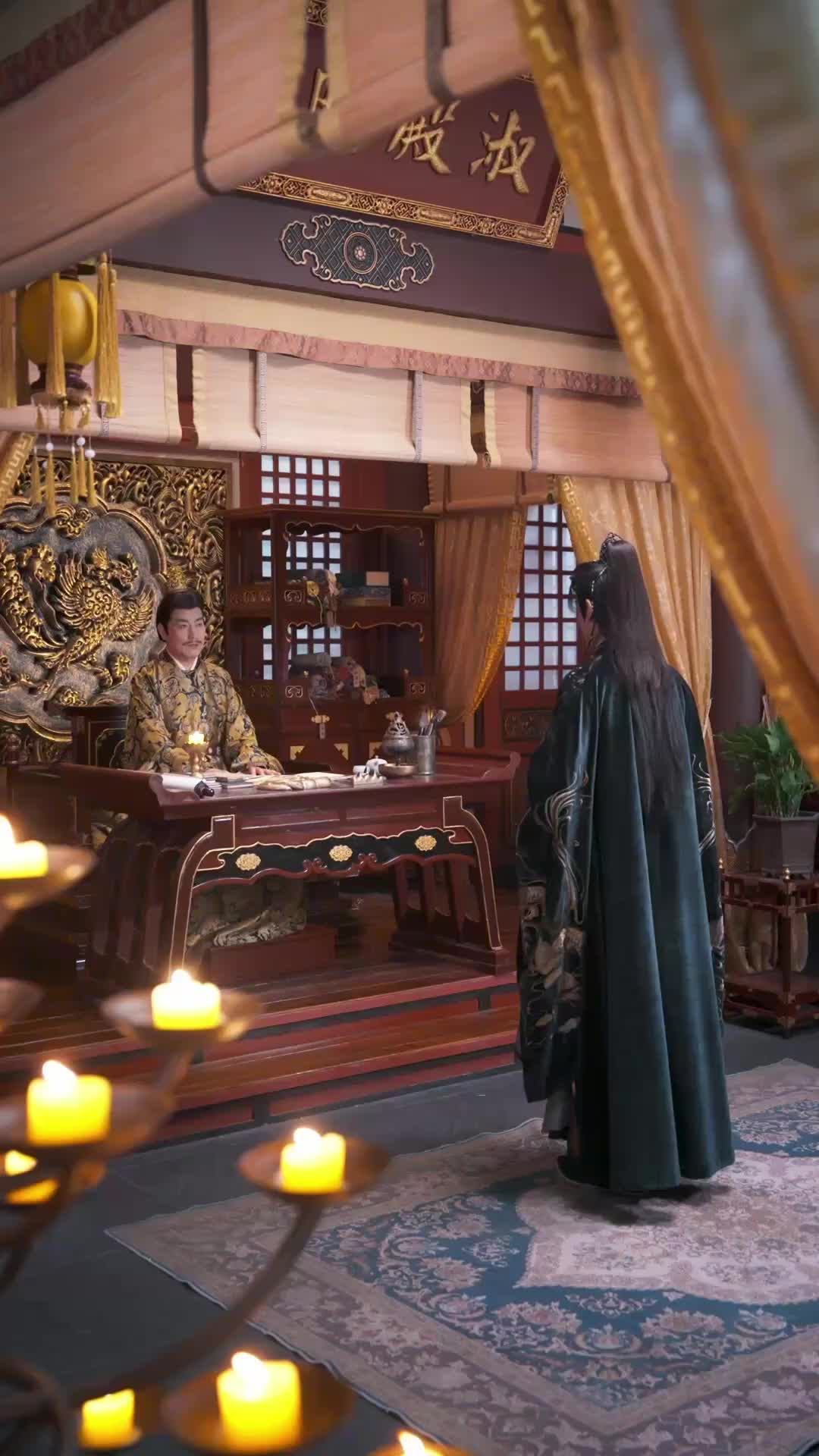 Episodio 38 de La estrella de la suerte del príncipe lisiado