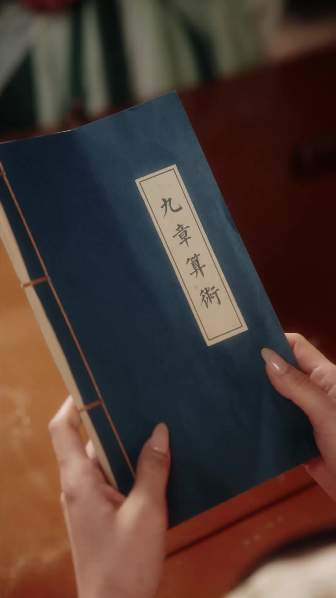 Episodio 3 de La princesa que escuchó mis secretos