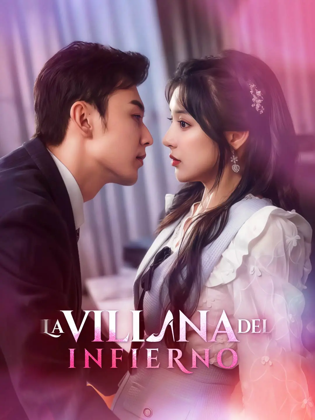 Portada de la miniserie La Villana del Infierno