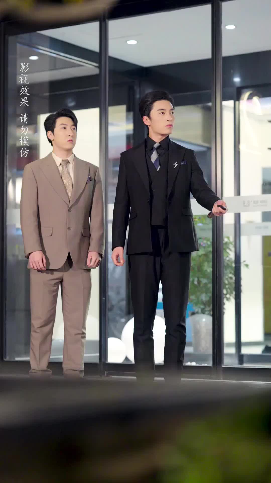 Episode 18 of Love, Like a Rose