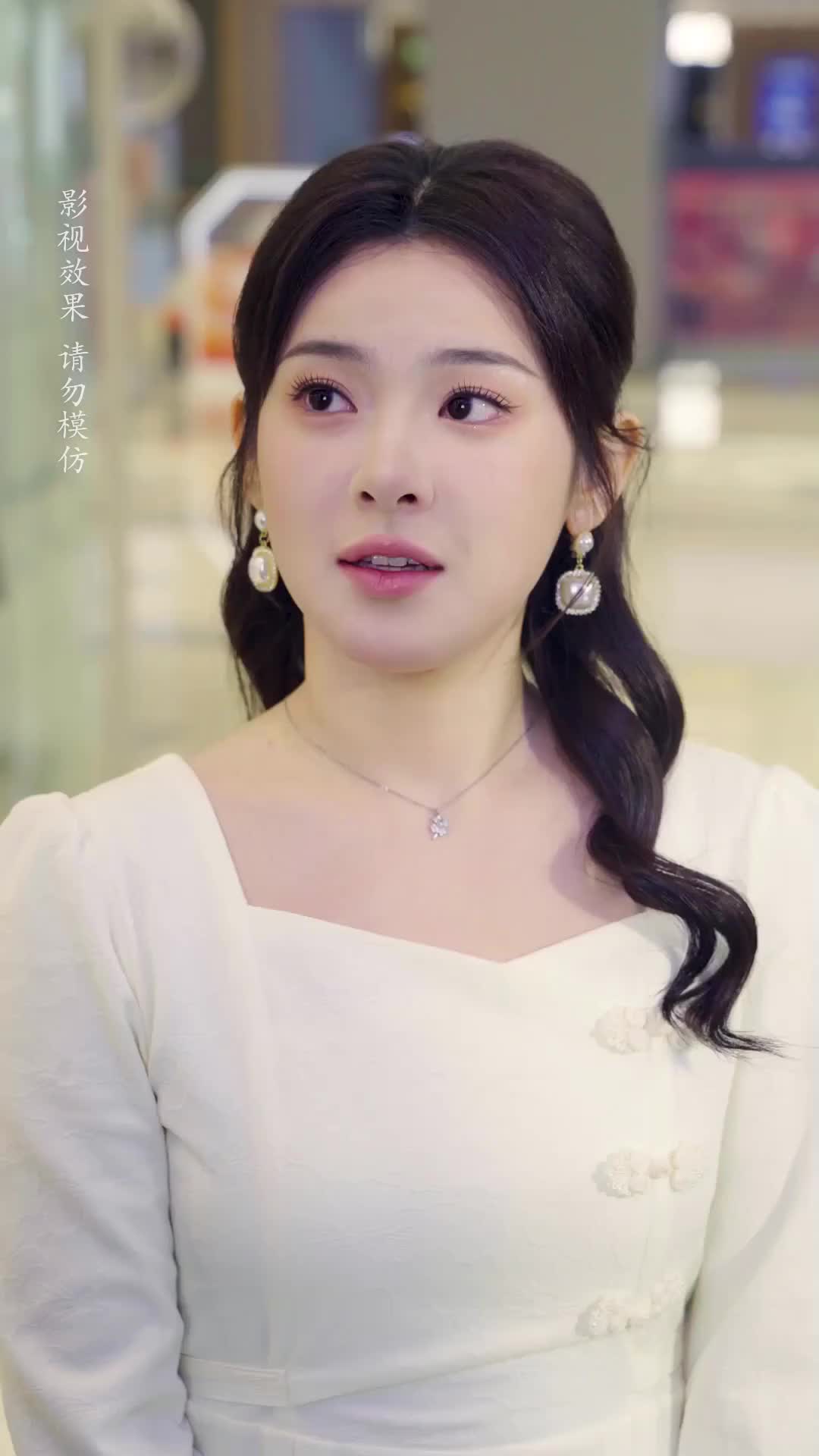 Episode 23 of Love, Like a Rose
