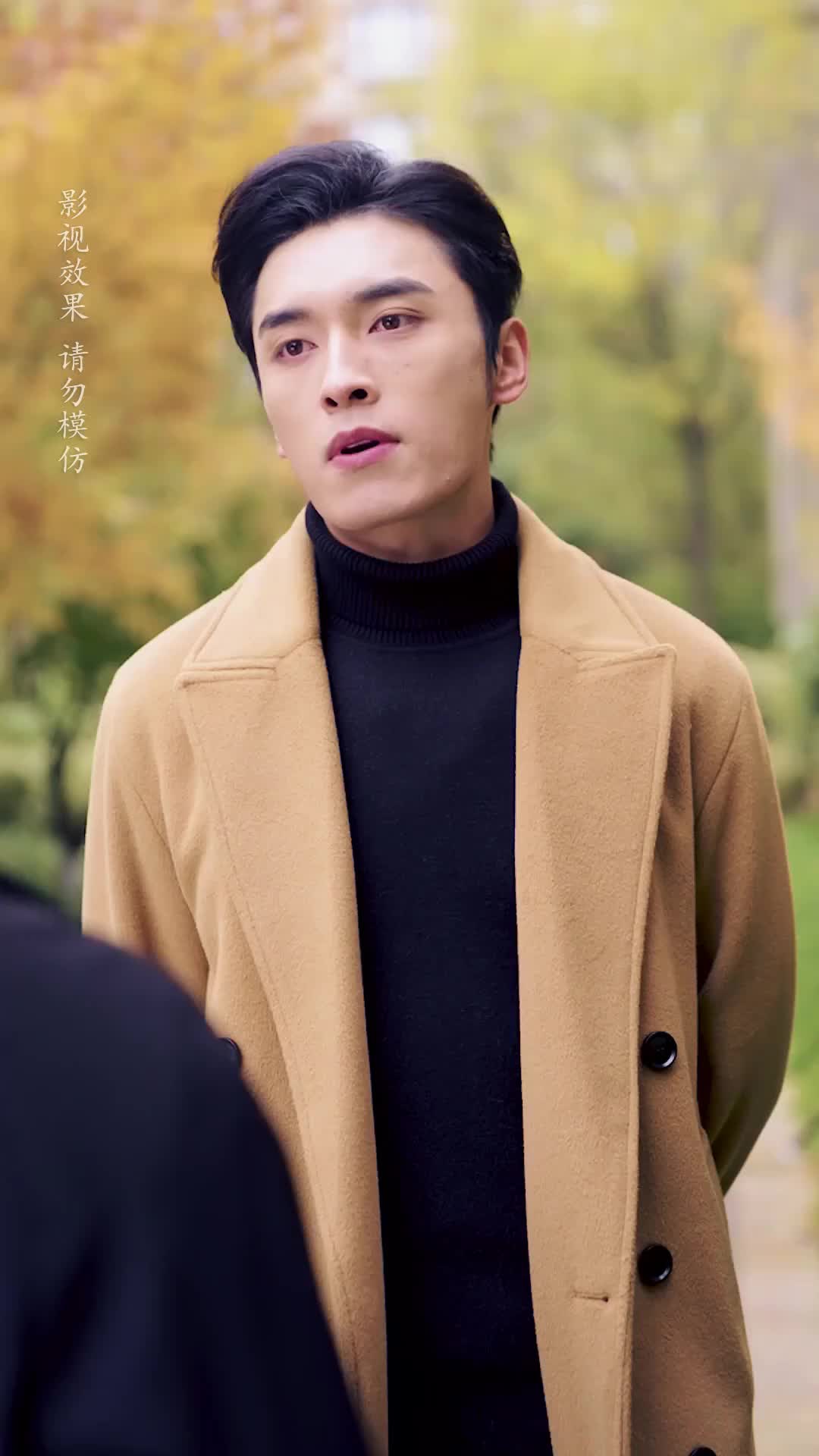 Episode 3 of Love, Like a Rose