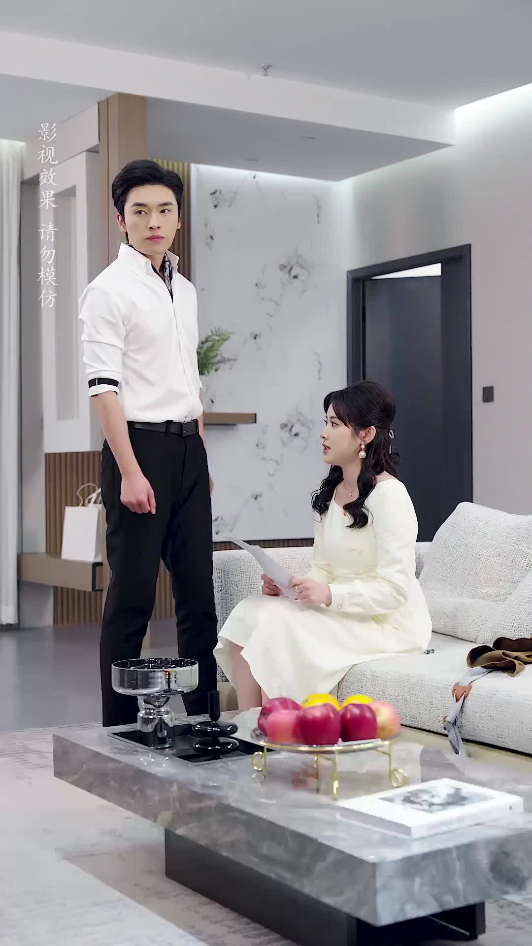 Episode 30 of Love, Like a Rose